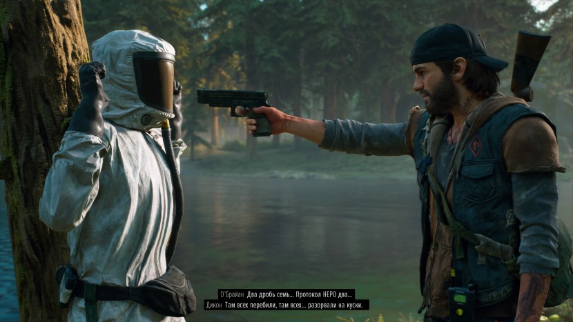 Adventure Time Finn in pajamas