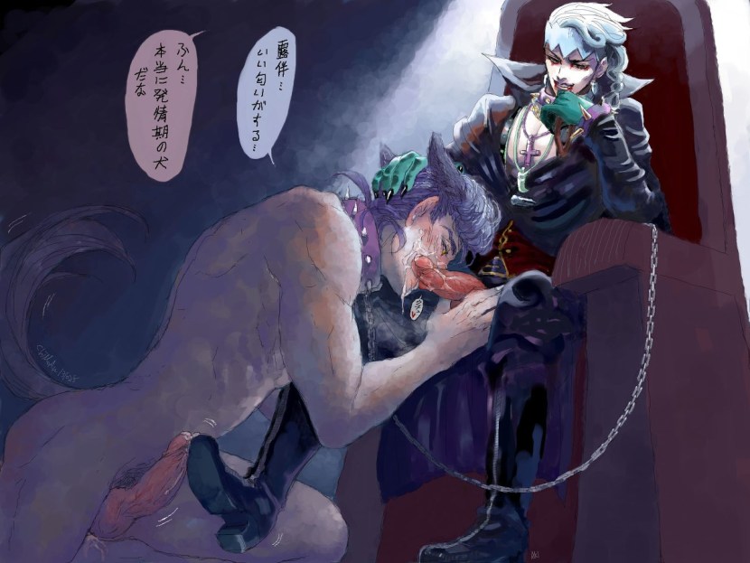 XXX Joe Joe Rohan and Joske