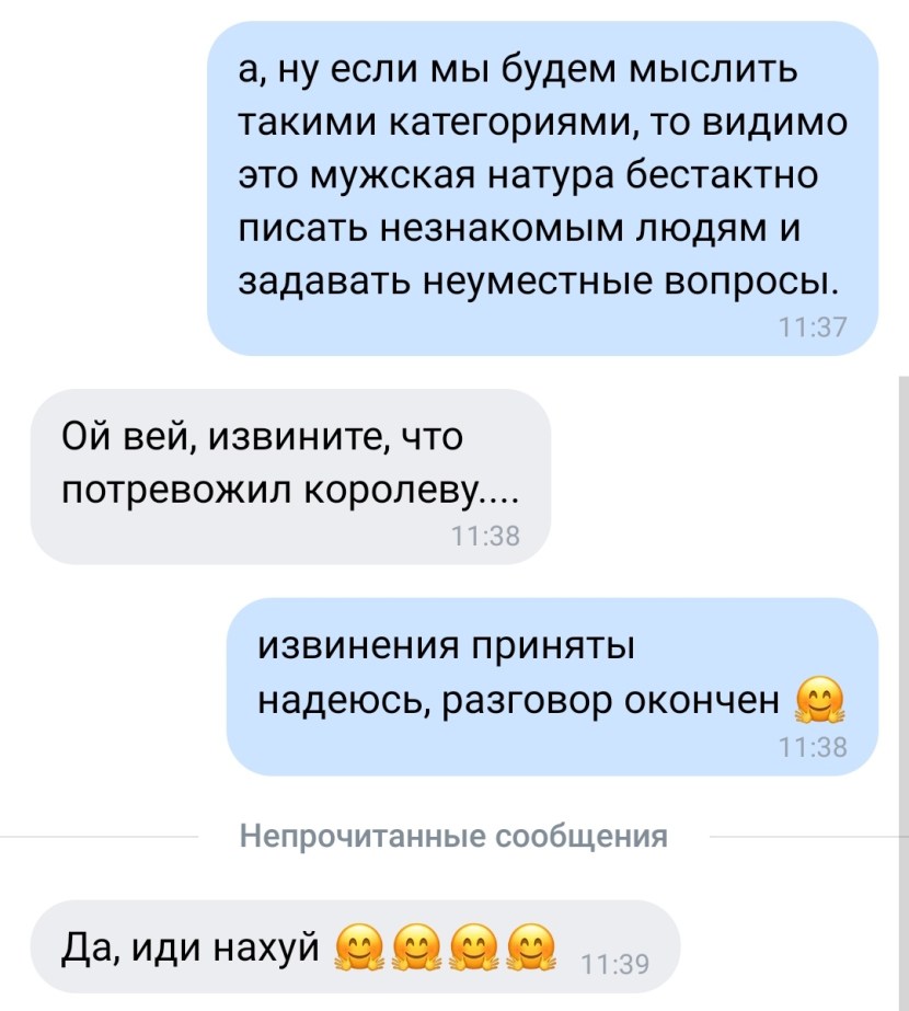 Ekaterina Safarova model