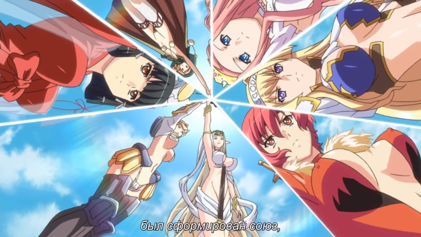 Fucking wife for her husband's debts