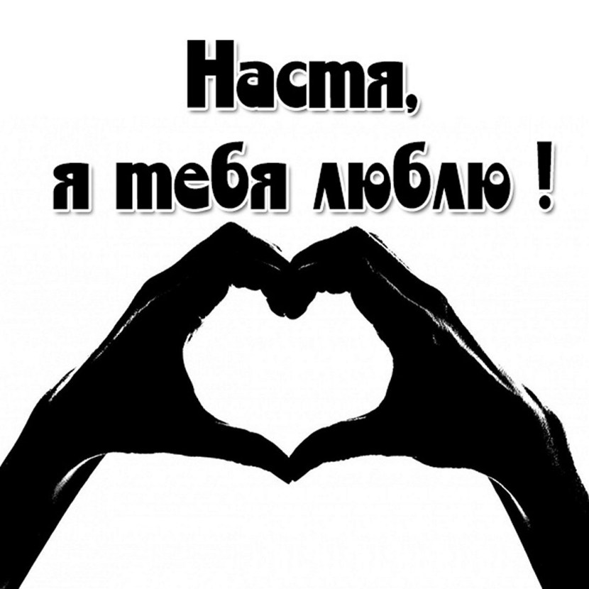 Nastya Ferz Anastasia Naked