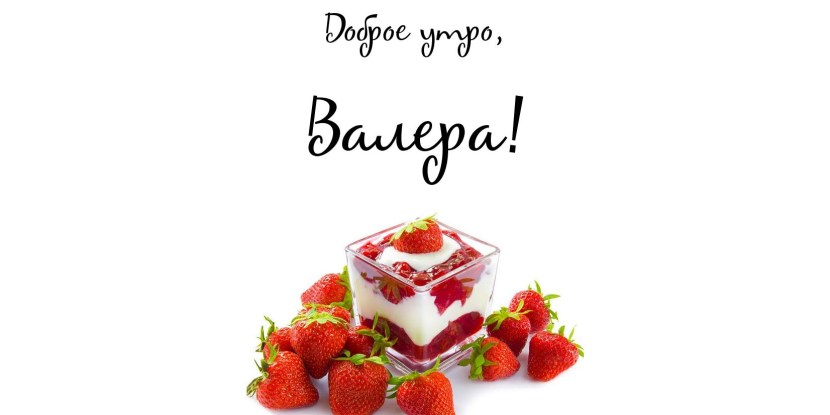 Spearks Vitek VT-8434