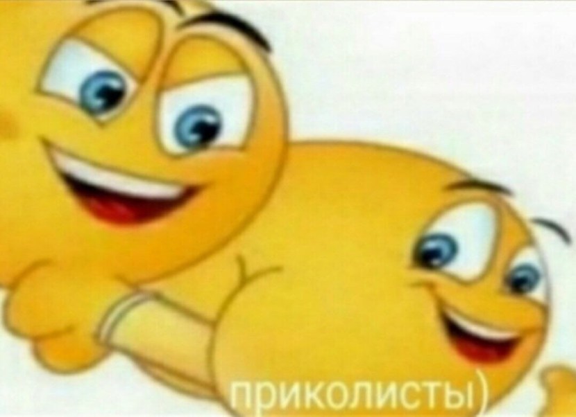 A beautiful figure lying