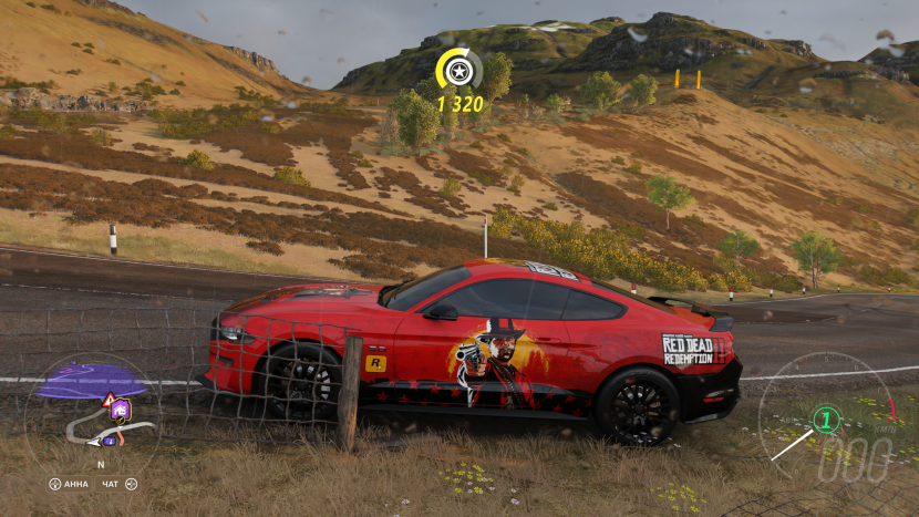 Forza Horizon 5 Winter