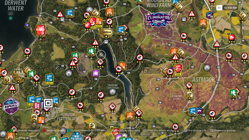 Nissan Skyline Er34 vinyl