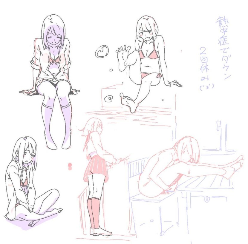 Tutorial sitting poses