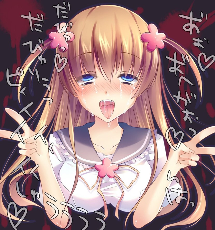 Eroge Development of porn