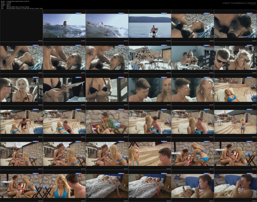 Jenny Gregg pornography