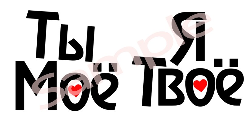 Sakura's sakura tricks