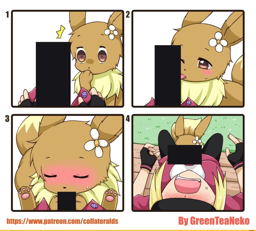 Green Tea Neko Moe Factory