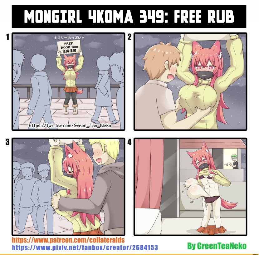 By Greenteaneko or #greenteaneko #byGreenteaneko