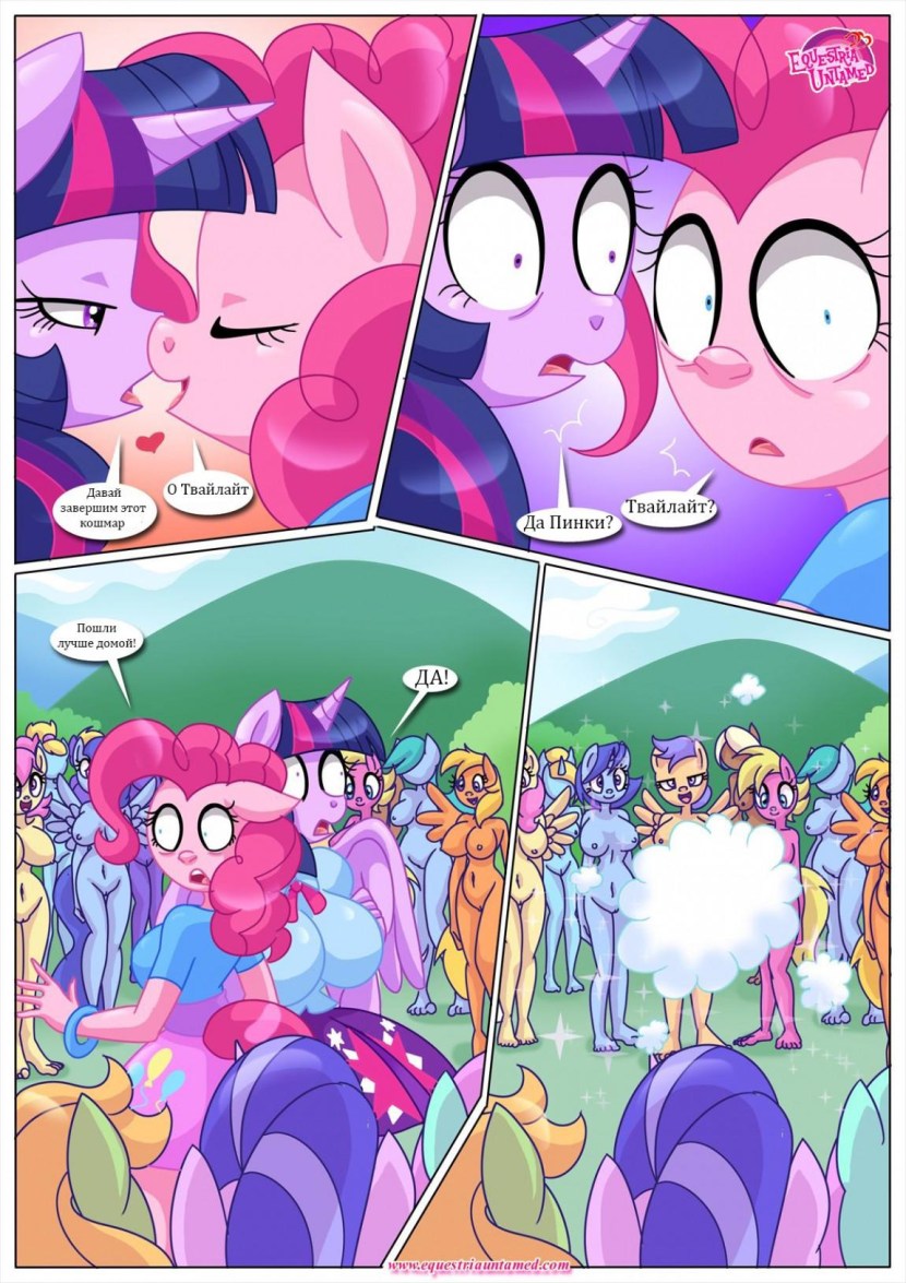 Wallpaper on an anime laptop