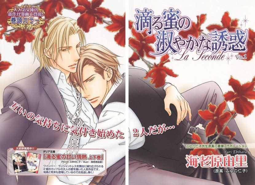 Lisa drain telegra.ph