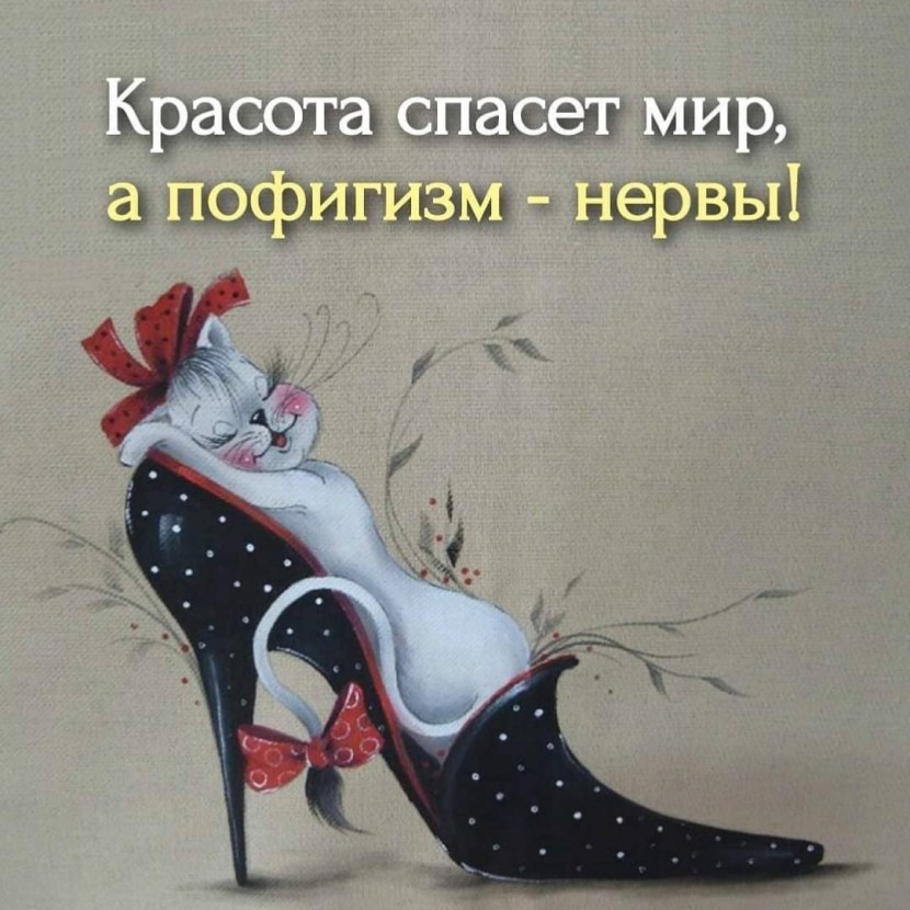 Alexandra Jane Naked