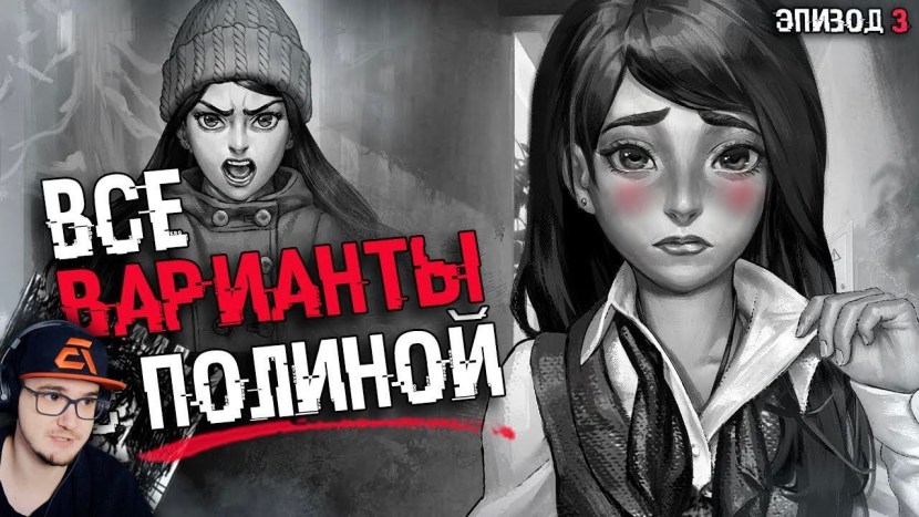 Hentai Furry Rabbit Anal