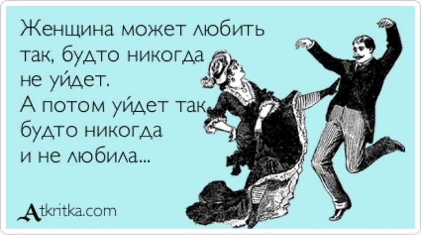 The most difficult struggle with oneself