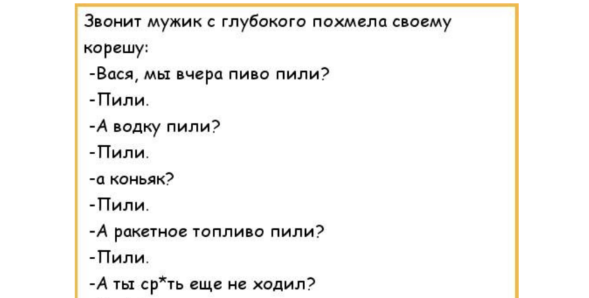 Fucking with Egorova Nastya