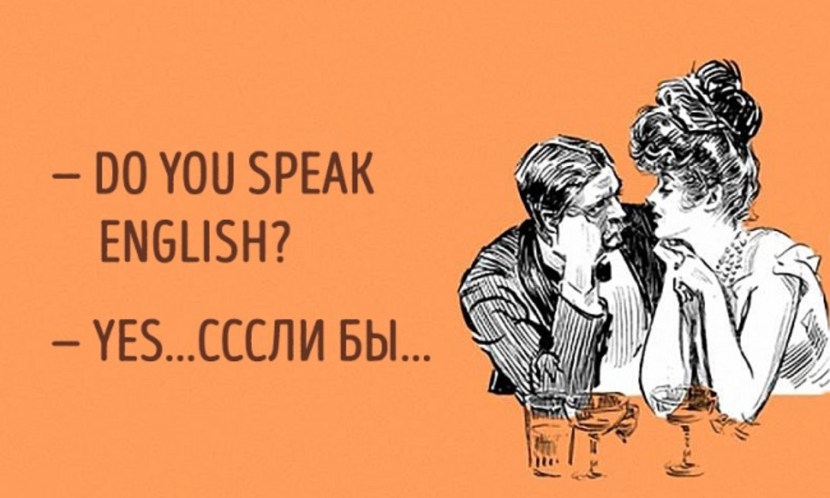 Husband and wife caricature