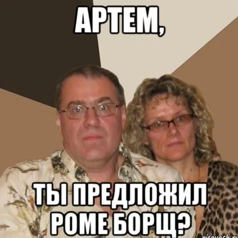 Bomzhikha sucks at the homeless