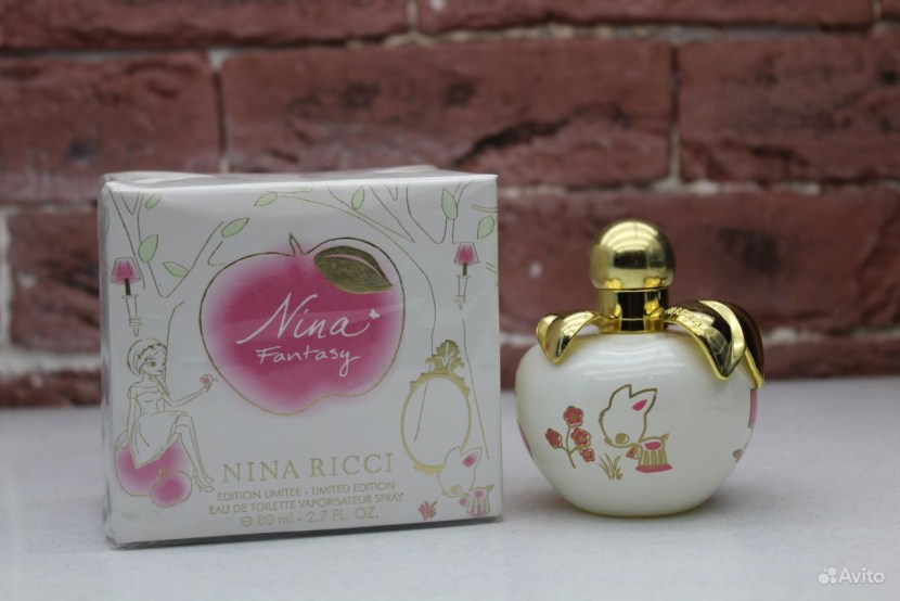 Nina Ricci L'Extease perfume