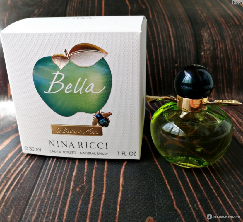Nina Ricci 260-99n