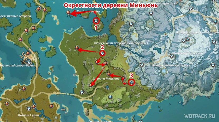 Midnight nephritis Genshin Impact on the map