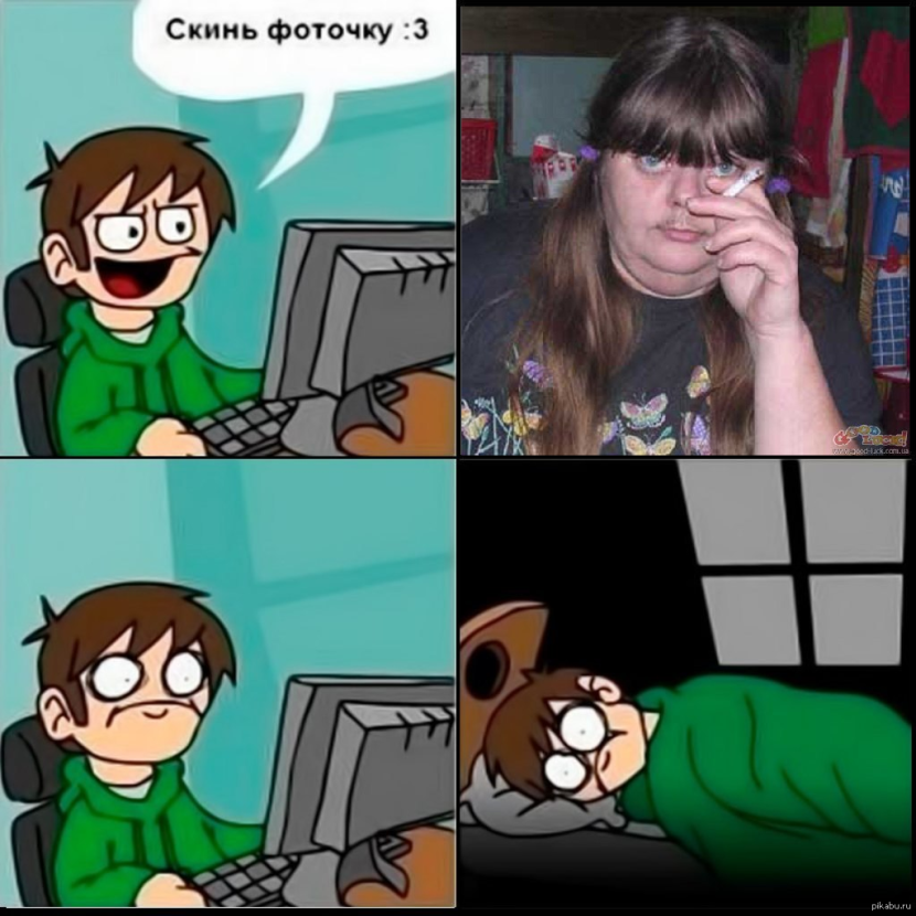 Throw off the photo picture