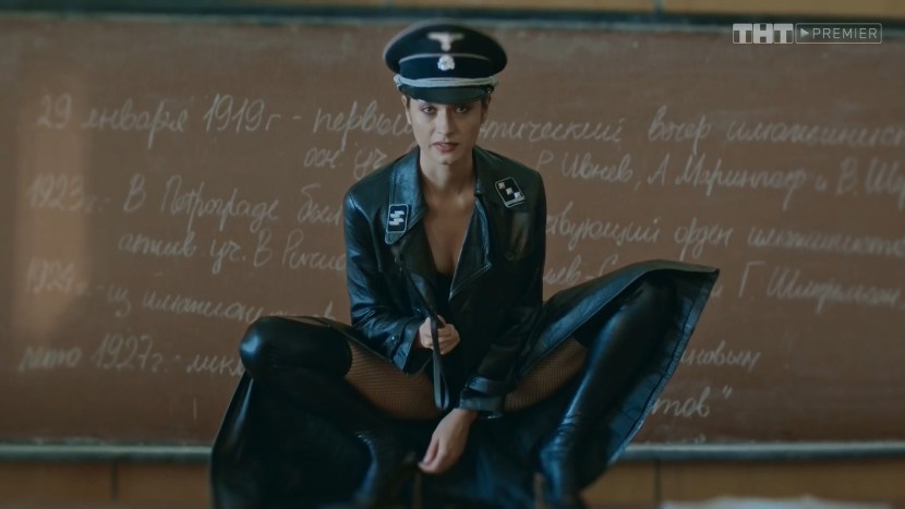 Maria Akhmetzyanova bed scene