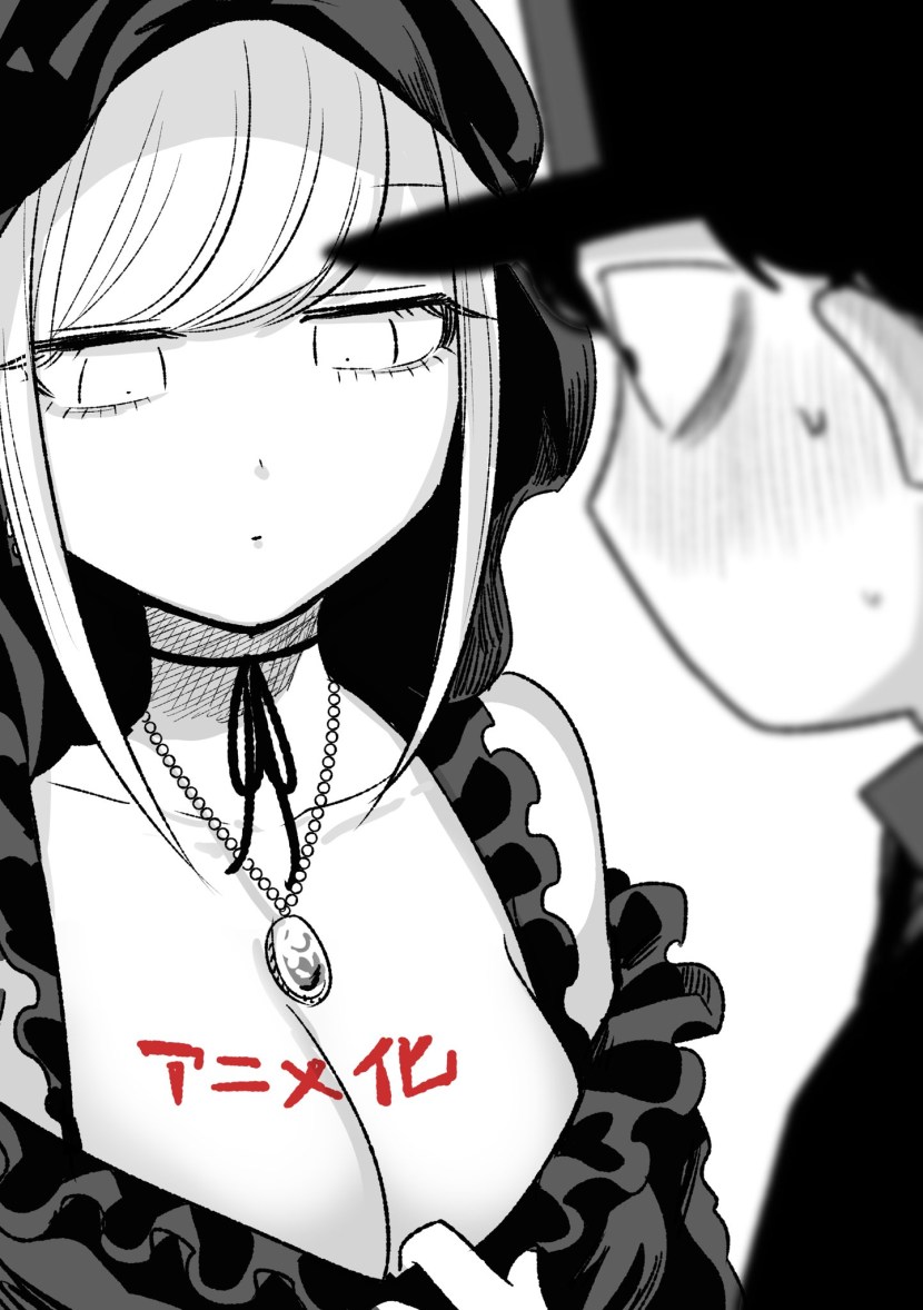 Deadly duke and black maid