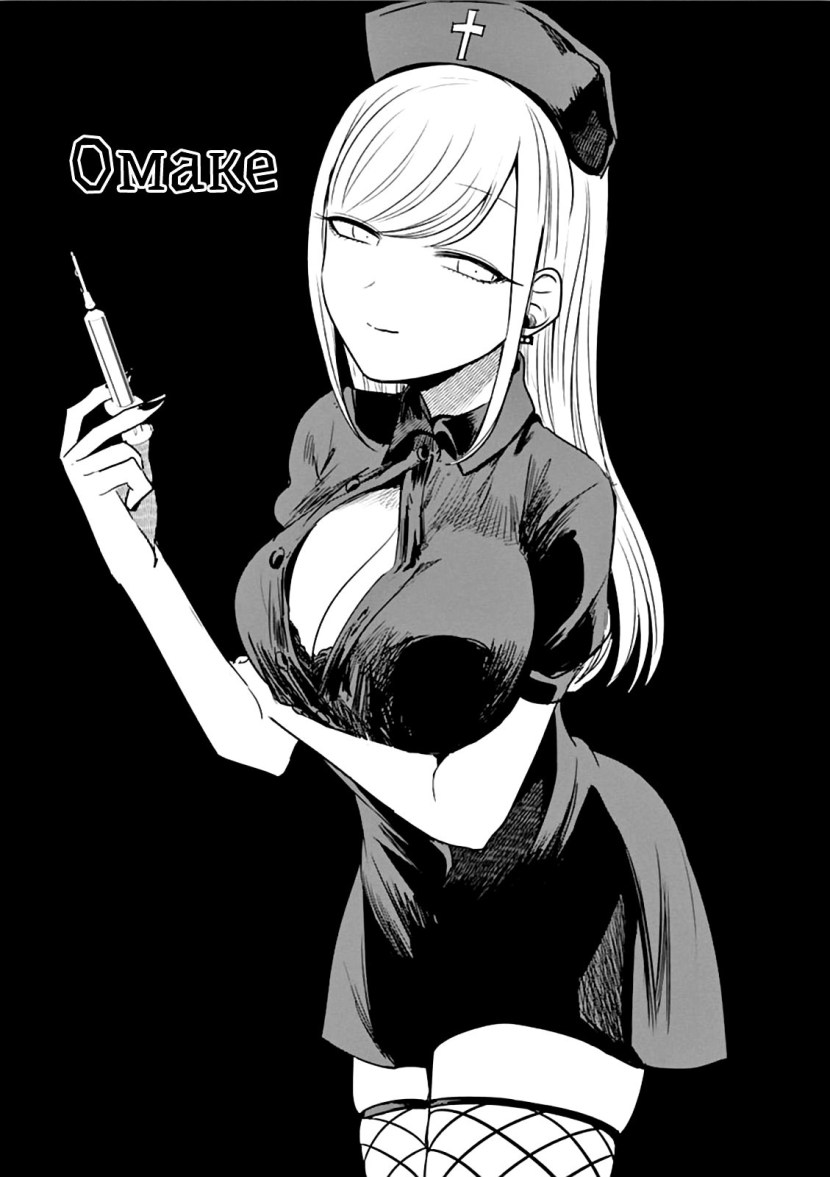 Duke of Death and his dark maid hentai