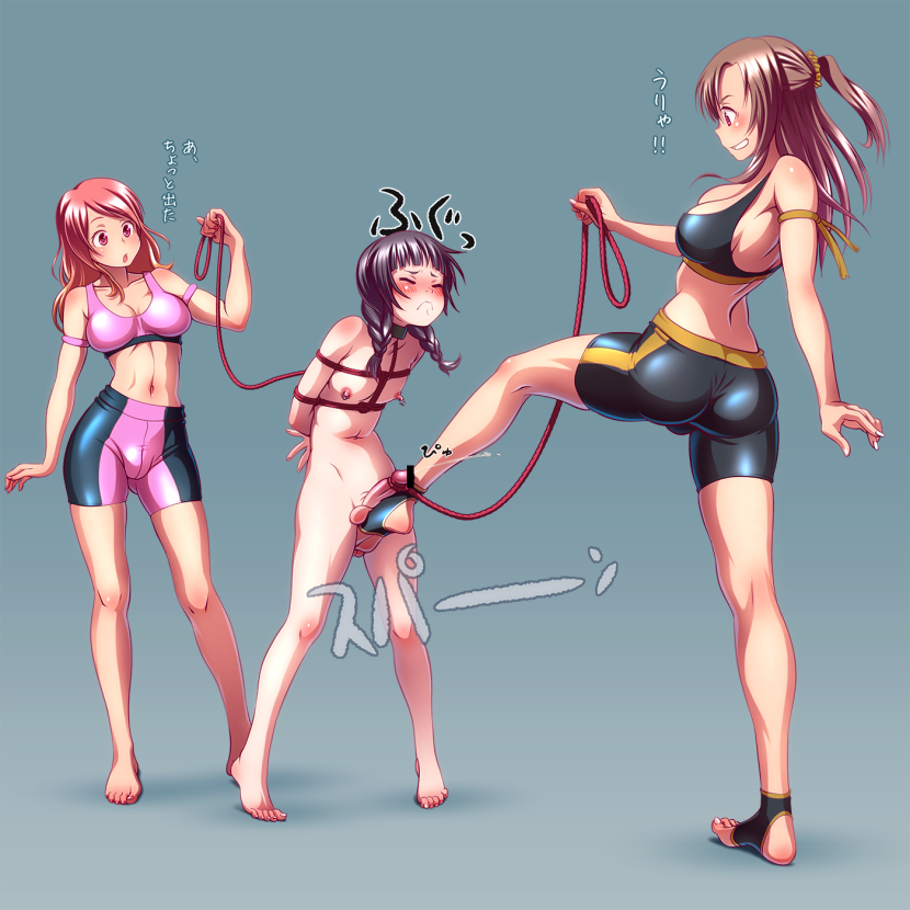 Wokada Shemalefutanari Toilet Wokada prison BDSM