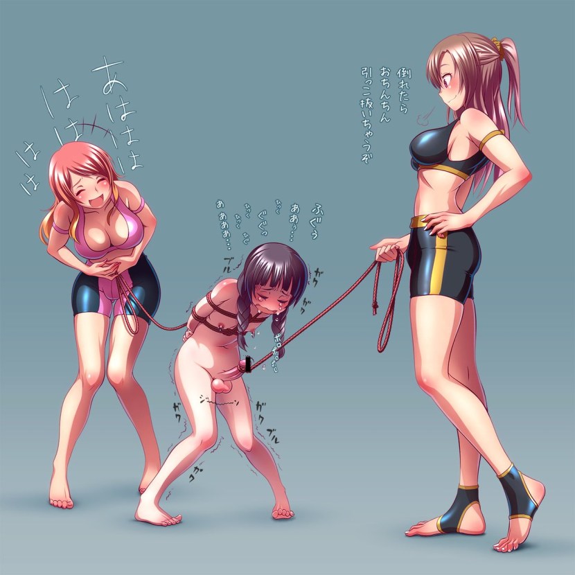 Wokada Hatsune Miku Anime Hentai