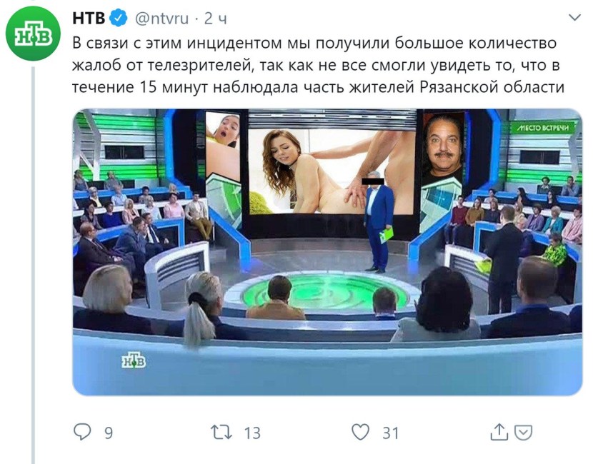 In the Ryazan region instead of NTV