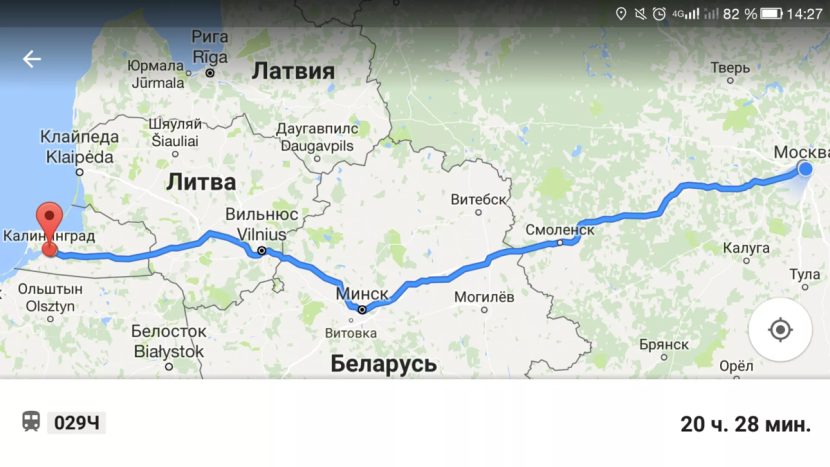 Route Route Kaliningrad Moscow