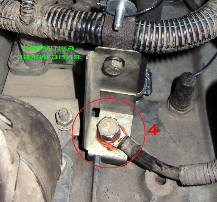 Niva Chevrolet 2008 Mass mount points