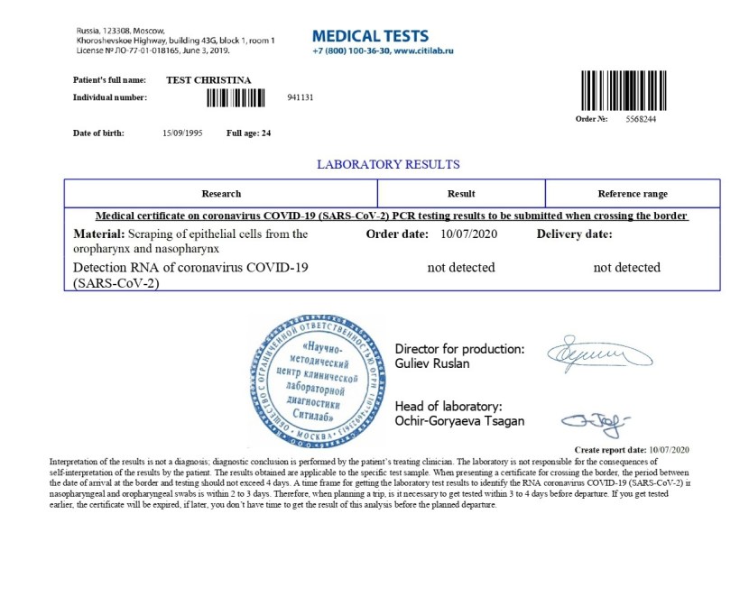 PCR Test for Coronavirus Help in English