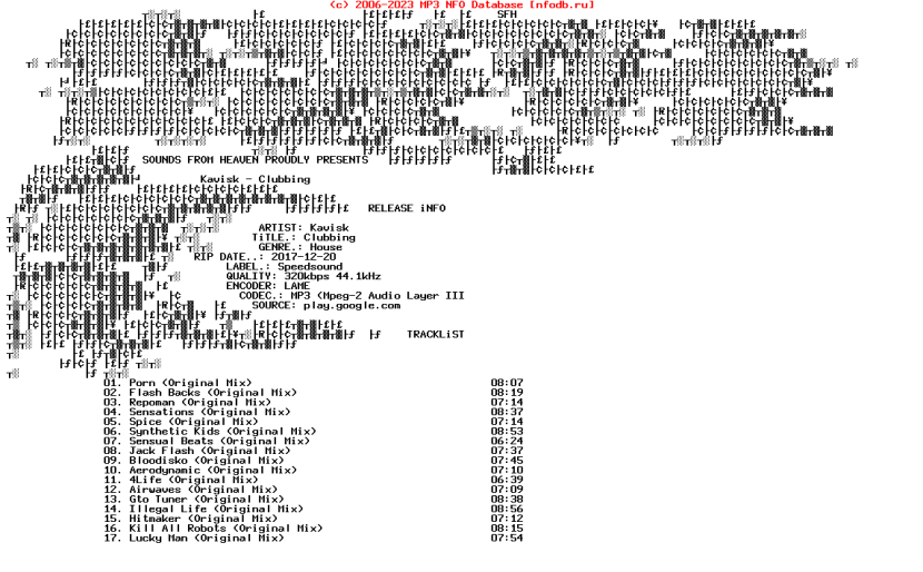 MirroRor Age drawings