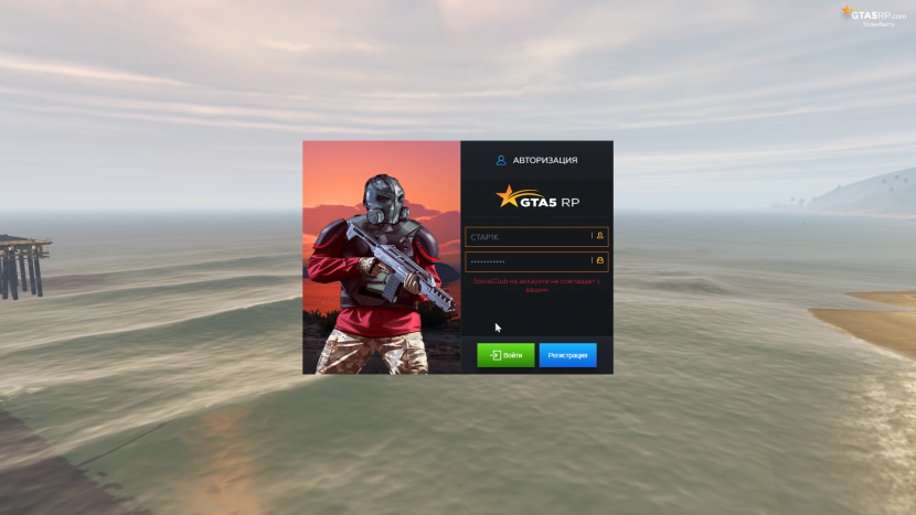 Kudze Sarah Genshin Impakt