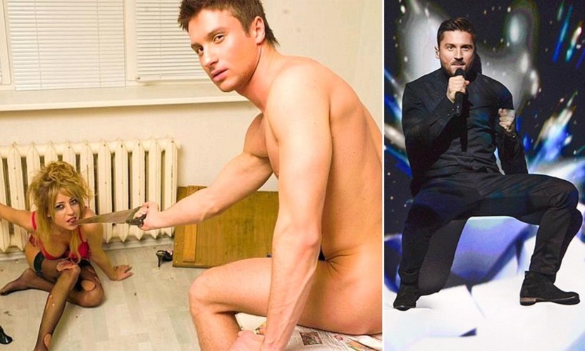 Sergey Lazarev Naked 2016