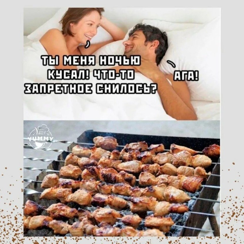 Bespalova Anna Andreevna