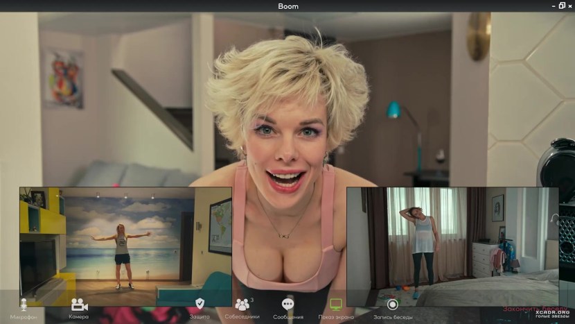 Passport addressed to Irina