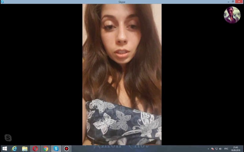 Masturbation of women on Skype