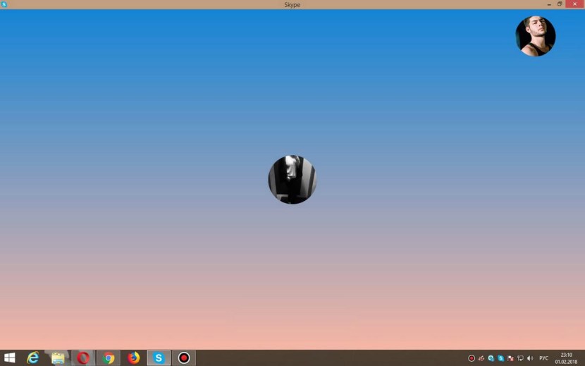 Check You Russian Skype