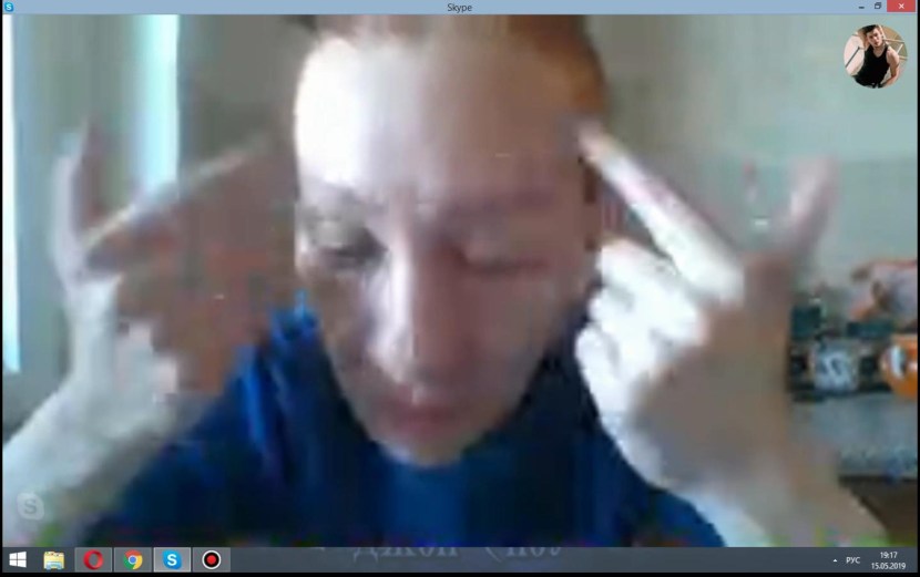 Beautiful girls on skype