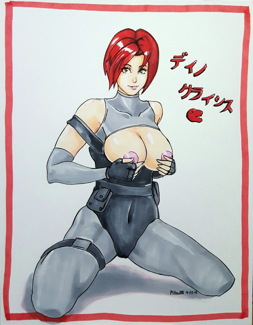 Dino Crisis Hentai Comics