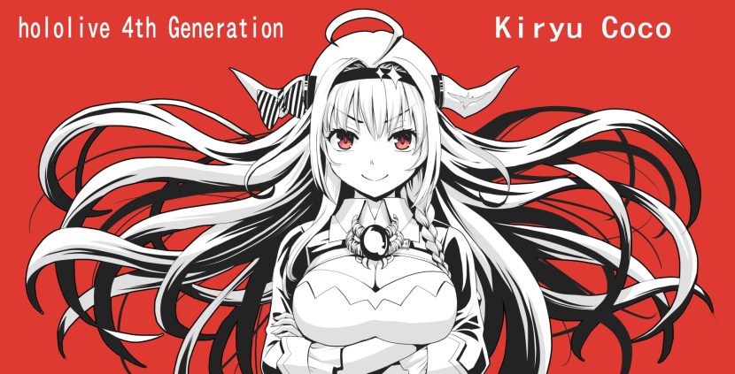 Vituber Hentai Kiryuu_coco