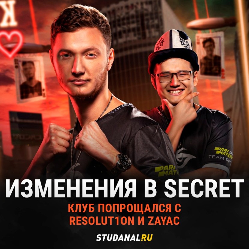 Why Tim Sikret is not on the Internet 2022