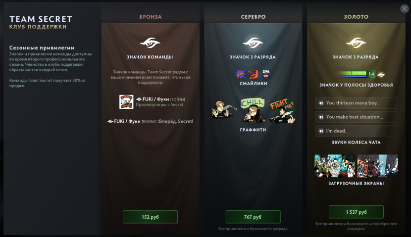 Skins from Standoff 2 AVM