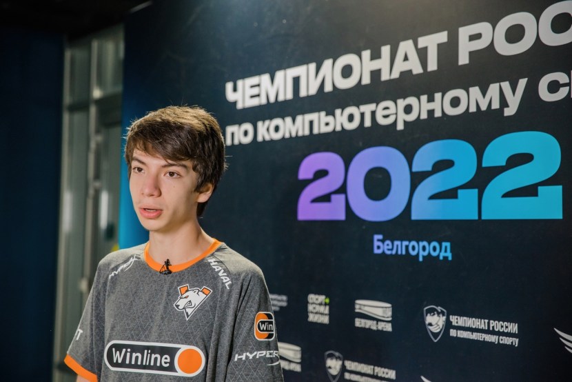 What does the kiss of the dress mean