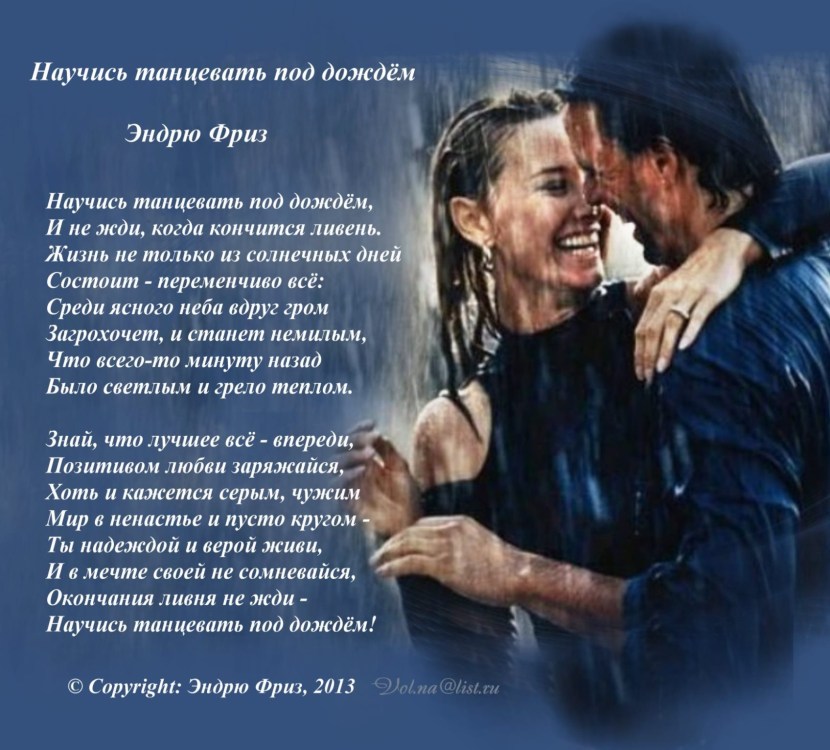 Blacks on Blondes Andy San Dimas Jack Napier Rico Strong XXXGALL InterRACIAL